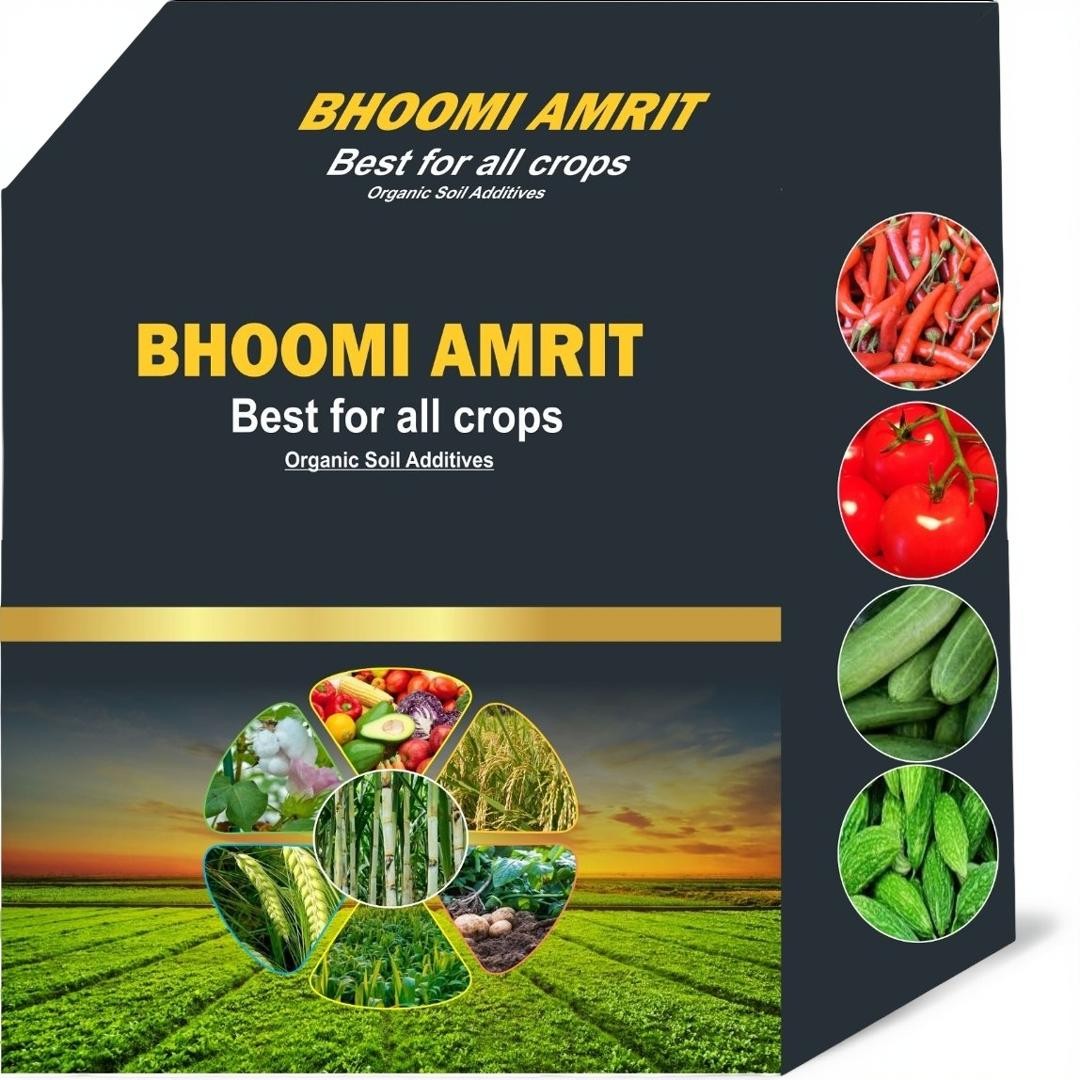 BHOOMI AMRIT 250GM